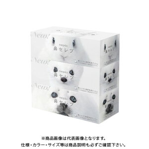 qlsA lsA@ZueBV 3pbN N-SEBOX3P