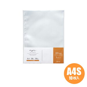 myfa RNV|Pbg A4 S^ 30 2E4  ~t@  P[X ^ [ qgu LIHIT LAB N-3300