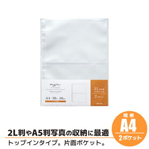 myfa RNV|Pbg 2|Pbg 2L A5 [ ~t@  P[X ^ [ qgu LIHIT LAB N-3302