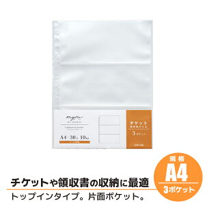 myfa RNV|Pbg 3|Pbg `Pbg ̎ [ ~t@  P[X ^ [ qgu LIHIT LAB N-3303