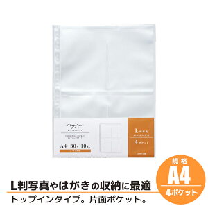 myfa RNV|Pbg 4|Pbg Lʐ^ ͂ [ ~t@  P[X ^ [ qgu LIHIT LAB N-3304