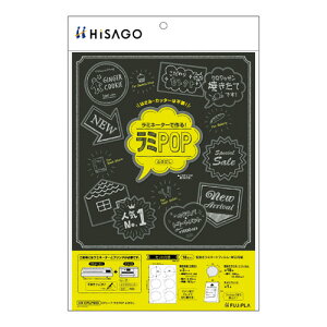 qTS CP[t~POPӂ CPLP003