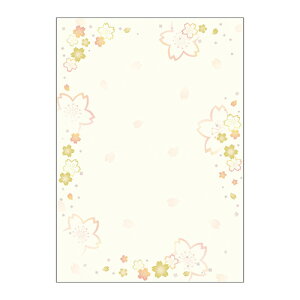 ^J ap a A4 Fi5j 4-1045
