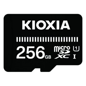 KIOXIA マイクロSDメモリーカード KCA-MC256GS