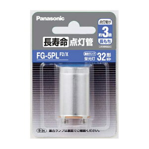 �p�i�\�j�b�N �������_���� FG5PLF2