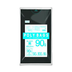 オルディ ポリバッグビジネス90L黒 10P P-97