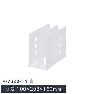 qgu d؂胉bN S 100×208×160mm A-7320