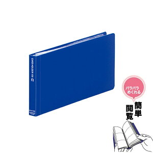 qgu J[hz_[ JhbN&SEIHON J[h120e  A-4100-8