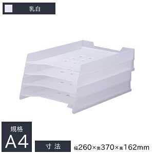 qgu }`^[g[ A4 A-7300