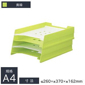 qgu }`^[g[ A4 A-7300