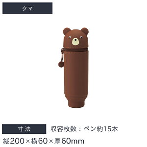 qgu SMART FIT PuniLabo X^hyP[X V[Y A-7712