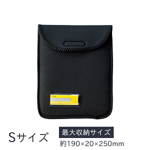 qgu NbVPCP[X ő[190×20×250mm STCY A-7200