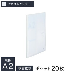 qgu SOERU N[ubN A2 S^ |Pbg20 N-8117