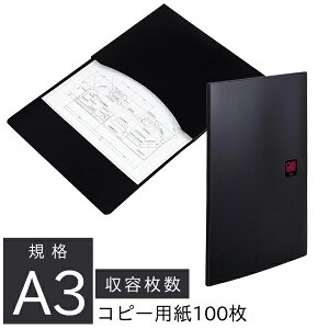 qgu P[Xt@C A3  A-751-24