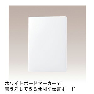 qgu zCg}OlbgV[g A4 A-7398