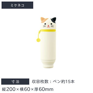 qgu SMART FIT PuniLabo X^hyP[X V[Y A-7712