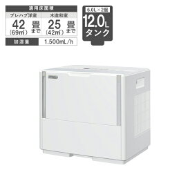 ダイニチ 気化ハイブリッド式加湿器 PCタイプ 加湿量1,500mL/h 最大42畳 木造25畳 タンク12L ホワイト HD-PC1500G-W