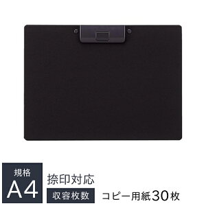 qgu Nbv{[h }bg A4 S^ ӂƂ 322×236mm A-2985-24