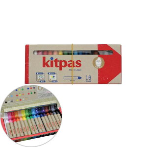 {w LbgpX~fBA 16F CXbNX KMRW-16C