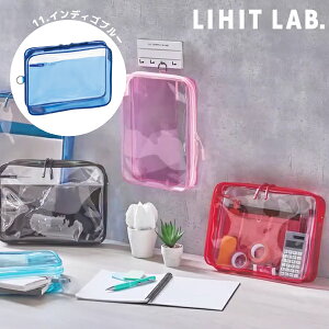 リヒトラブ soeru クリヤーボックスケース A5 インディゴブルー F-8200-11