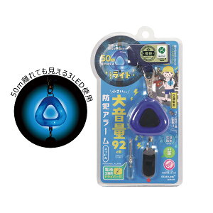 Nc LEDhƃA[XSsJ u[ ST135BL