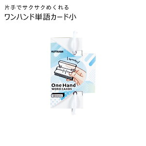 Nc nhPJ[h u[ SC234BL