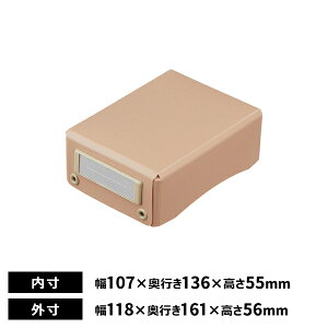 qgu Roomy fXNg[ ~j sN A-791-12