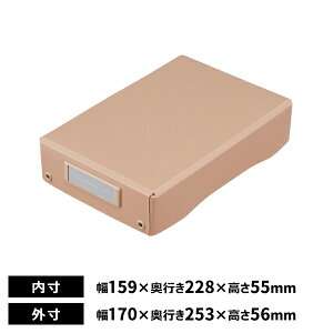 qgu Roomy fXNg[ A5 sN A-792-12