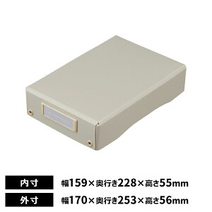 qgu Roomy fXNg[ A5 x[W A-792-16