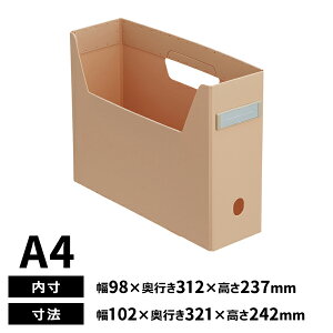 qgu Roomy {bNXt@C nC^Cv A4 sN sN F-291-12