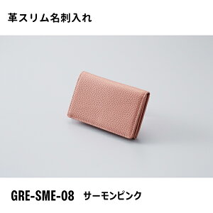 vXh T[sN KtXg[ GRE-SME-08