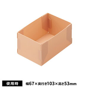 qgu Roomy d؂P[X A6 1/2 sN A-797-12