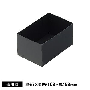 qgu Roomy d؂P[X A6 1/2 ubN A-797-24