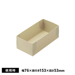 qgu Roomy d؂P[X A5 1/3 x[W A-798-16