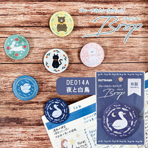 u[`^Nbv ubv Nbv Ɣ Nc DE014A