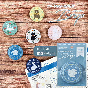 u[`^Nbv ubv Nbv zB̃ng Nc DE014F