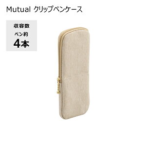 qgu Mutual NbvyP[X A-2622 AC{[ A-2622-16