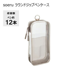 qgu soeru EhWbvyP[X A-8103 JuE A-8103-9