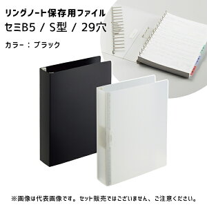 Om[gۑpt@C ubN qgu N-1861-24