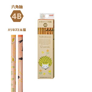 y[֔zzOHM uni j nngR M ؎ 6p 4B nlY~L K56334B