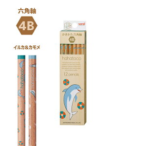 y[֔zzOHM uni j nngR M ؎ 6p 4B CJJ K56344B