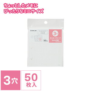 LOW ~j[Y[t (3)  5235-50