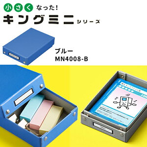 LOW ~jfXNg[ u[ MN4008-B