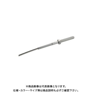 �������H�� �^�[�~�i���{���g(���l�W) 12Emm AK7486E