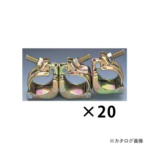 �}���T �O�A���݃N�����v 20�� SFF-48
