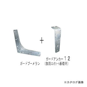 yʓrzyizEGn K[hu[AJ[20 20@KNp GB-A-20 4Zbg