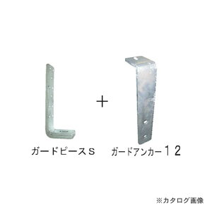 yʓrzyizEGn K[hs[Xz[_E20 20@KNp GP-HD-20 4Zbg