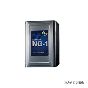 yʓrzyiz SER TGXGWjAO NG-1 18L×1