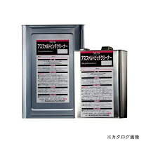 楽天市場】アスファルトピッチクリーナーの通販