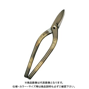�c�{�^ ��� �X�e���pSLD R�}�W�b�N��210 8194